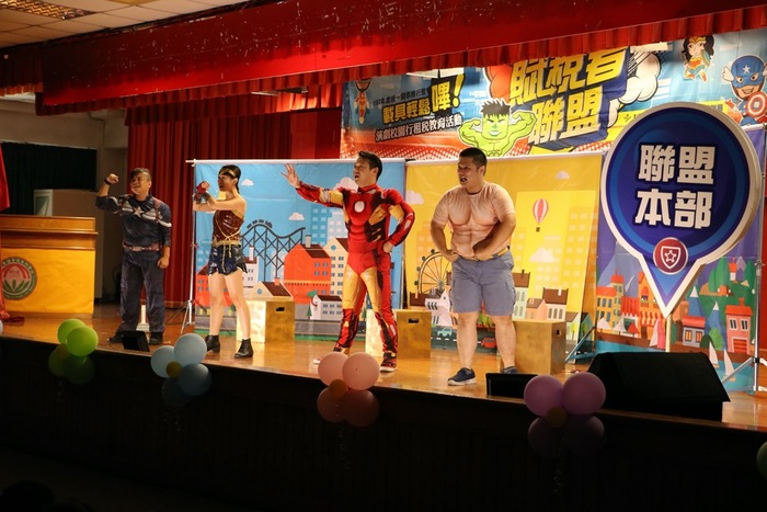 【表演】《校園大笑黨》統一發票宣導暨租稅教育活動圖片
