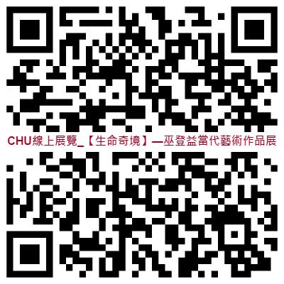活動連結圖片